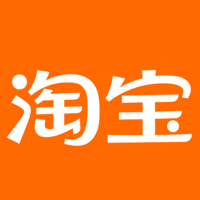 大悟淘宝云仓一件代发，淘宝菜鸟电子面单快递仓储代发