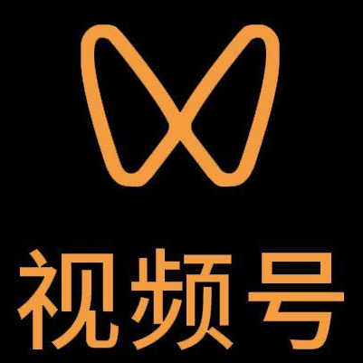 大悟微信视频号多云仓一件代发，微信视频号电子面单快递仓储代发